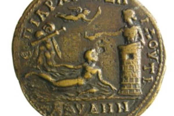 Photo of a roman coin