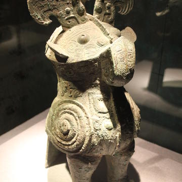 Photo of A cast bronze owl, from the tomb of Fu Hao.